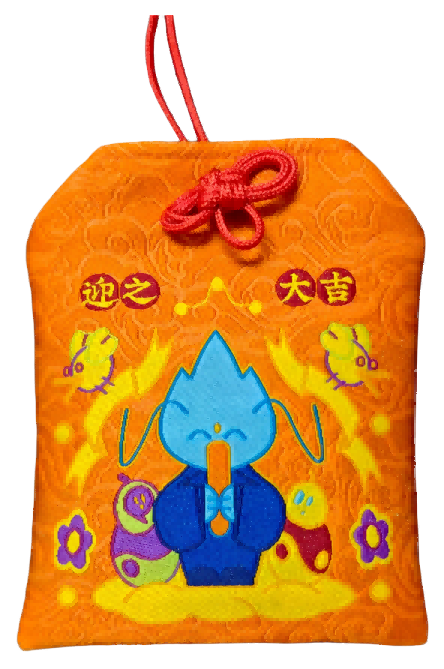 AI 五行香囊